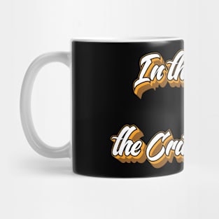 In the Court of the Crimson King (King Crimson) Mug